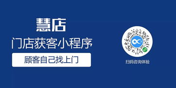 盒子科技大连服务商诚招销售合伙人，共创信息技术咨询服务新篇章