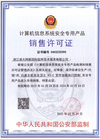 一分快三计划与信息技术咨询服务 融合创新与合规发展